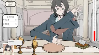 眼忙嘴乱