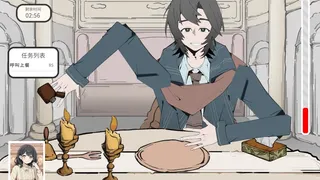 眼忙嘴乱