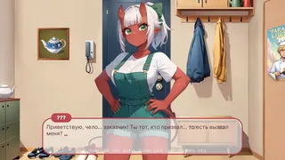 Адский Сантехник