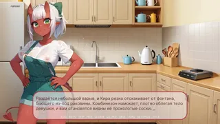 Адский Сантехник