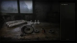 第九档案：虫村篇