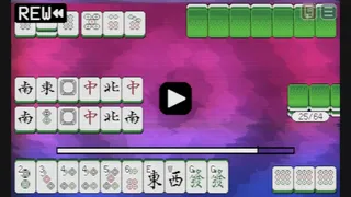 Video Mahjong Tutorial