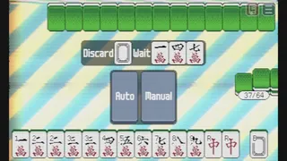 Video Mahjong Tutorial
