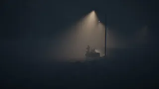 Смена