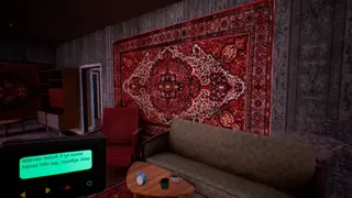 Скриншот 5 к игре Смена