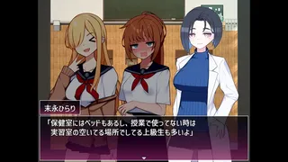 Kawashima Internship ~A Boy's Isolated Island Life~