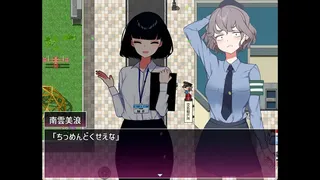Kawashima Internship ~A Boy's Isolated Island Life~