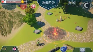 Defense Of Village