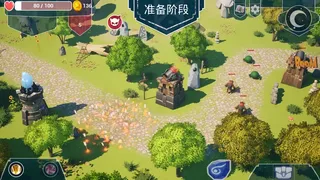 Defense Of Village