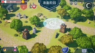 Defense Of Village