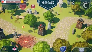 Defense Of Village