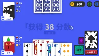 Poker King