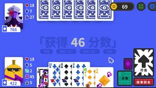 Poker King