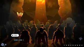 Скриншот 5 к игре 超时空怪盗