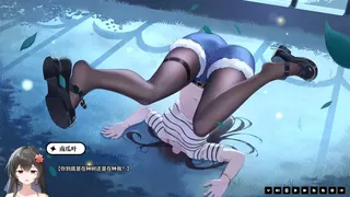 Скриншот 7 к игре 超时空怪盗