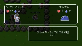 ヒーローコンテスト