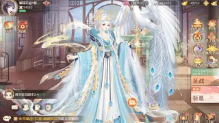 女皇的绝色男宠