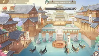 女皇的绝色男宠
