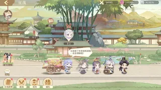 Скриншот 5 к игре 女皇的绝色男宠