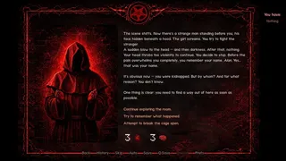 Sacrificium