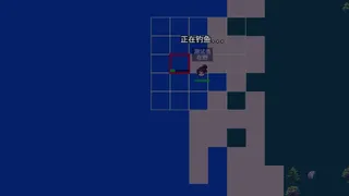 在线地球：Earth Online
