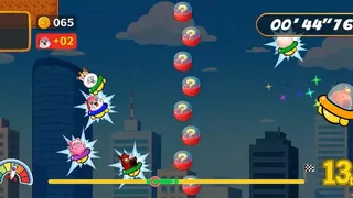 Animal UFO