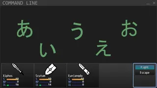 Lang Ops: Corrupted Files