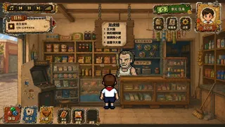 放学后：追忆旧日时光