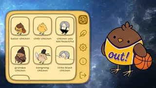 Your Chibi Chicken