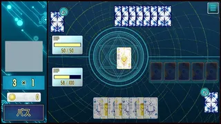 Fortuna