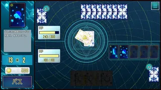 Fortuna