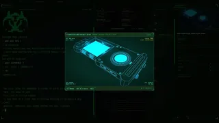 HACKING INTO EREBUS