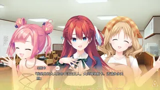 Triple Pairing