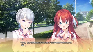 Triple Pairing