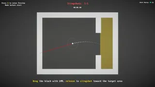 CUBOUNCE