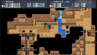 ぺちぺちハクスラ