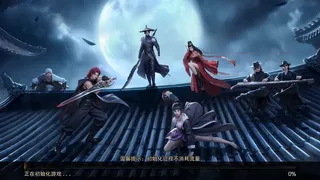 斗笠江湖