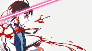 Kiss or Kill