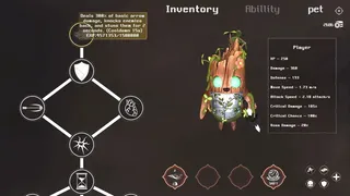 Скриншот 8 к игре ALBERO