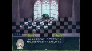 Rabbit Circle