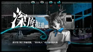 空匣子 Empty Box