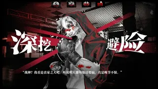 空匣子 Empty Box