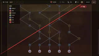碎镜 Shardmirror