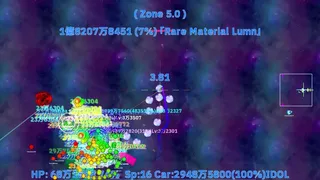 Скриншот 5 к игре BreakDespair2D