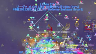 Скриншот 6 к игре BreakDespair2D