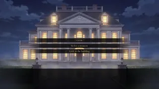 The Server