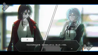 无魇夜话
