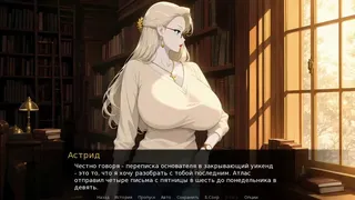 Созвучные Сердца