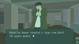 喪失/秘密のA