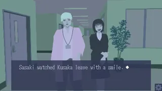 Скриншот 7 к игре 喪失/秘密のA